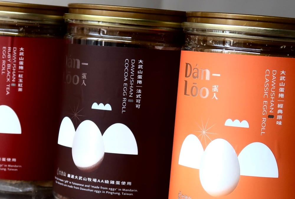 蛋入蛋捲評價｜來自大武山牧場的美味蛋捲 一口小蛋捲超涮嘴 