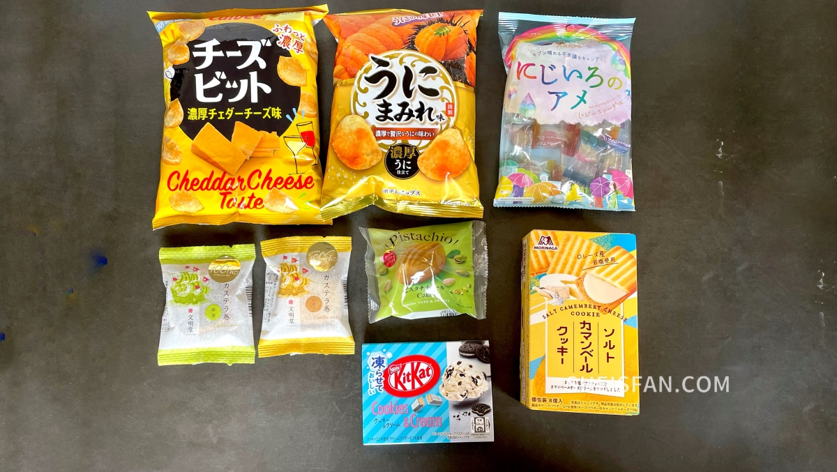 【2022 日本零食推薦】最紅熱銷零食餅乾必買清單 超搶手期間限定口味介紹