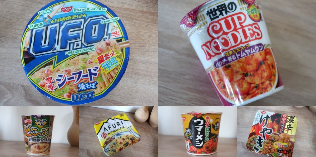 2022 日本泡麵推薦｜6款日本必吃熱銷泡麵開箱，炒麵、杯麵、拉麵，還有人氣限定口味