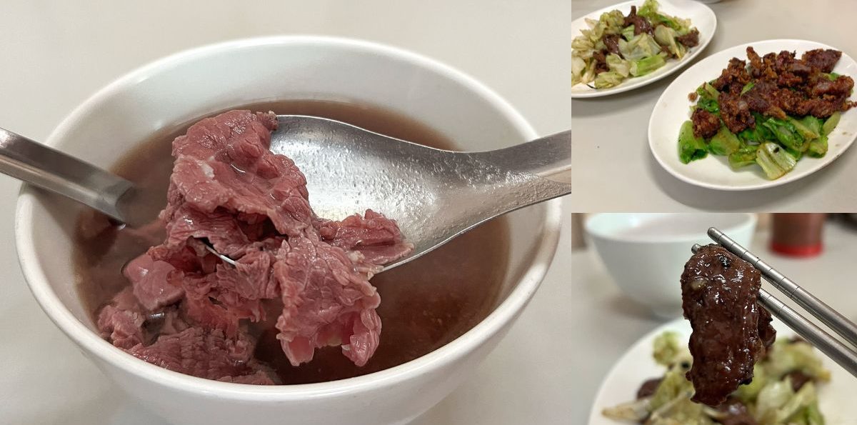 【台南美食】康樂街牛肉湯｜必比登名店喝湯也有SOP，不輸法餐的牛肉湯，生炒牛肉類更是必點
